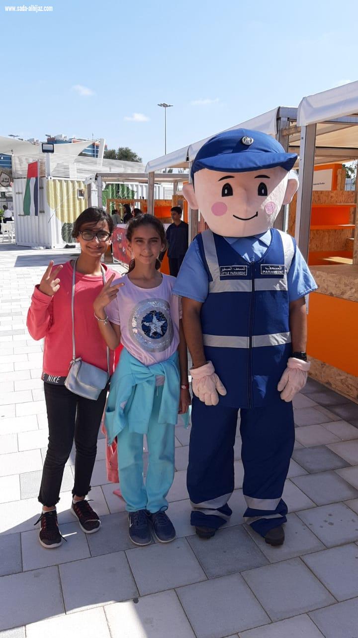 فعاليات مهرجان أبو ظبي للعلوم في دورته التاسعة تنطلق اليوم تحت رعاية صاحب السمو الشيخ محمد بن زايد آل نهيان